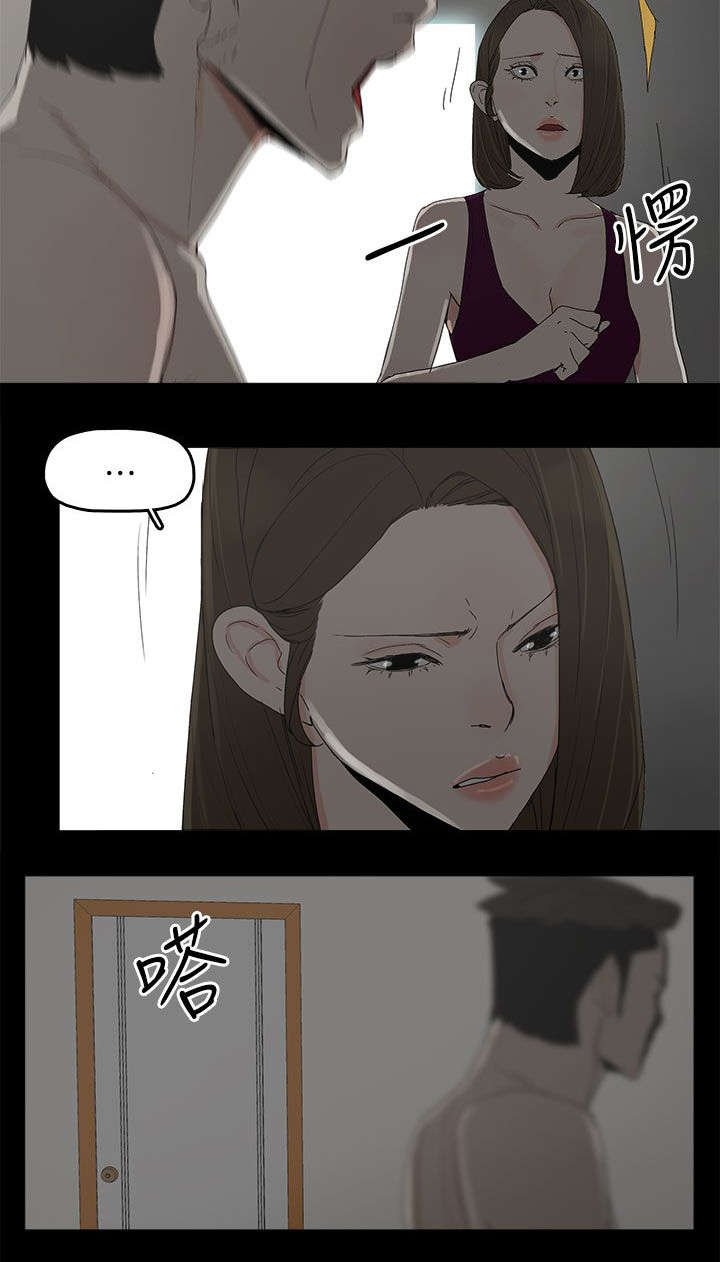 第68章：杀了你