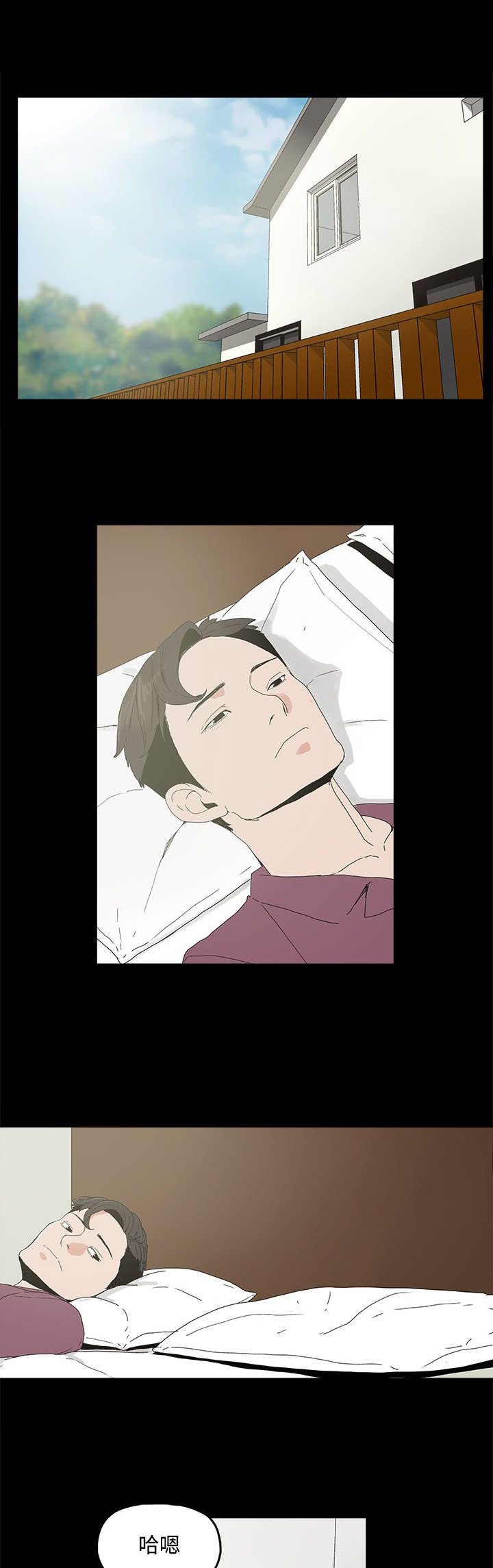 第7章：约定