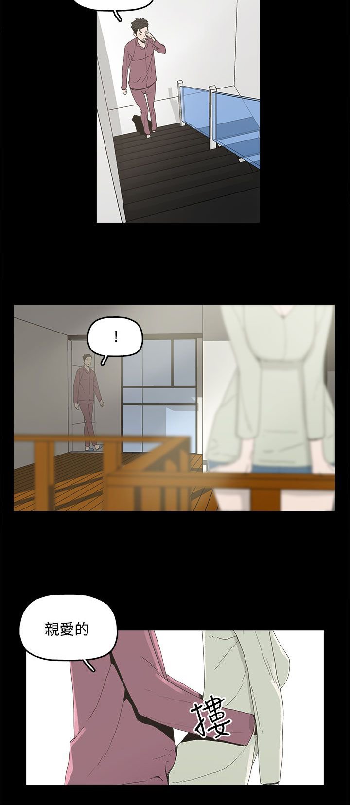 第7章：约定