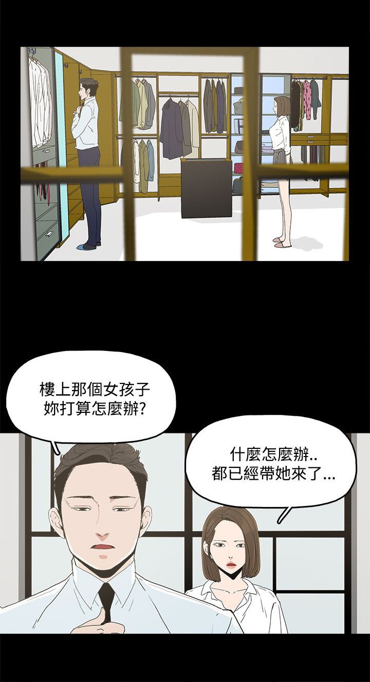 第7章：约定