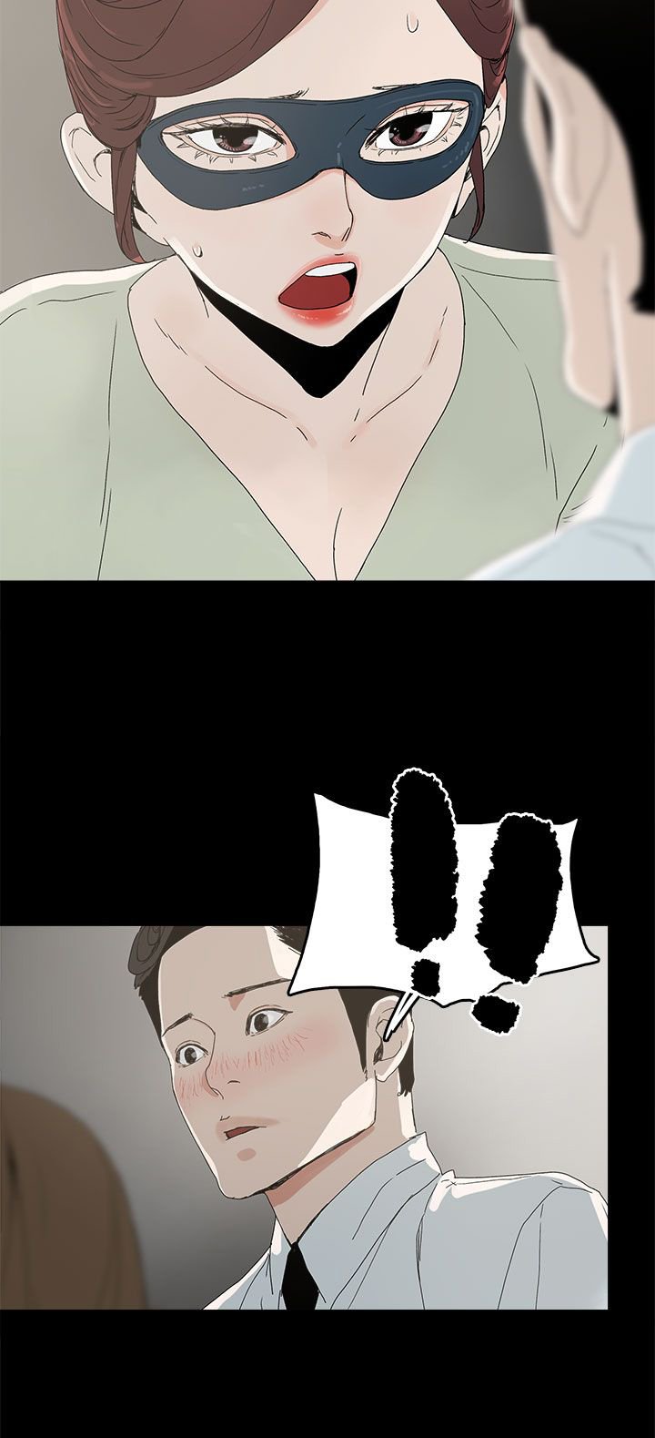第7章：约定