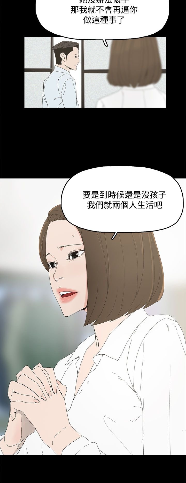 第7章：约定