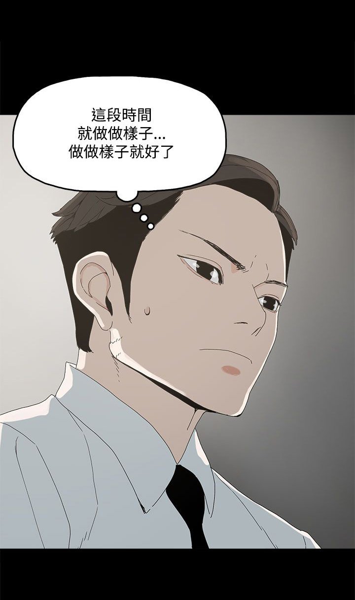 第7章：约定