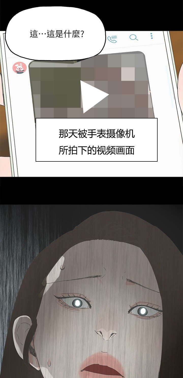 第70章：电话沟通