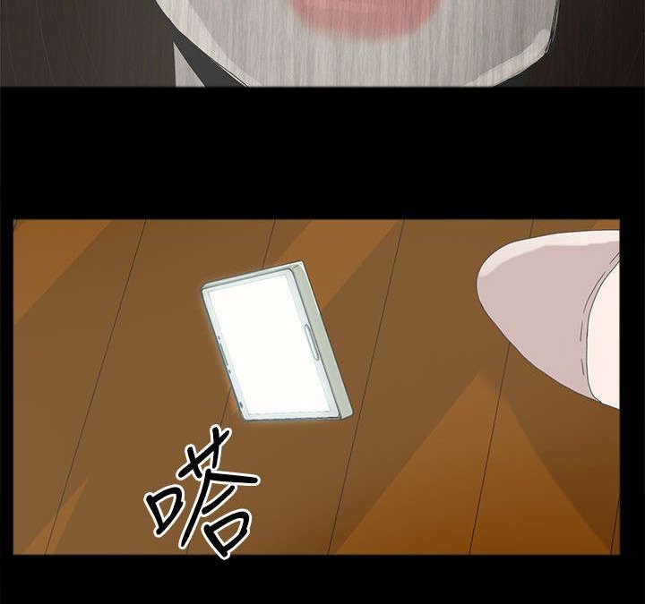 第70章：电话沟通
