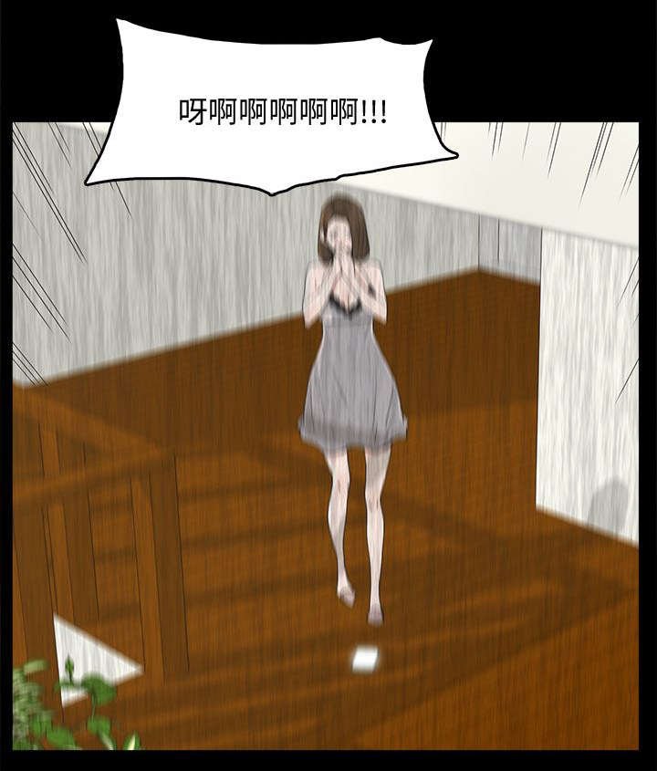 第70章：电话沟通