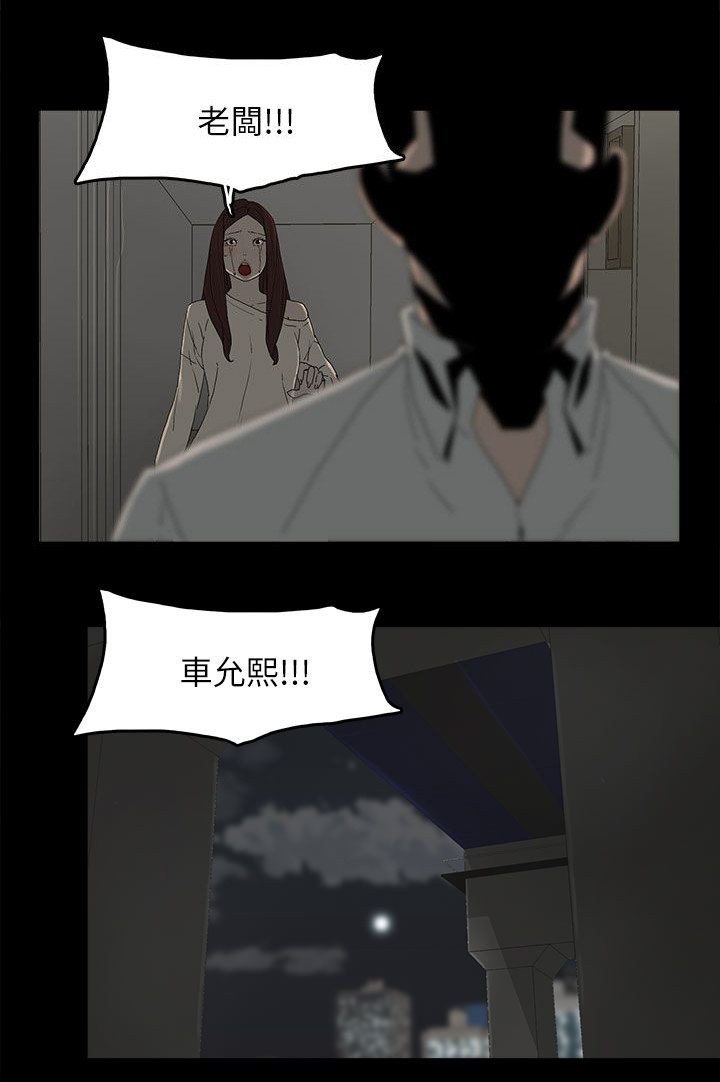第74章：百分百