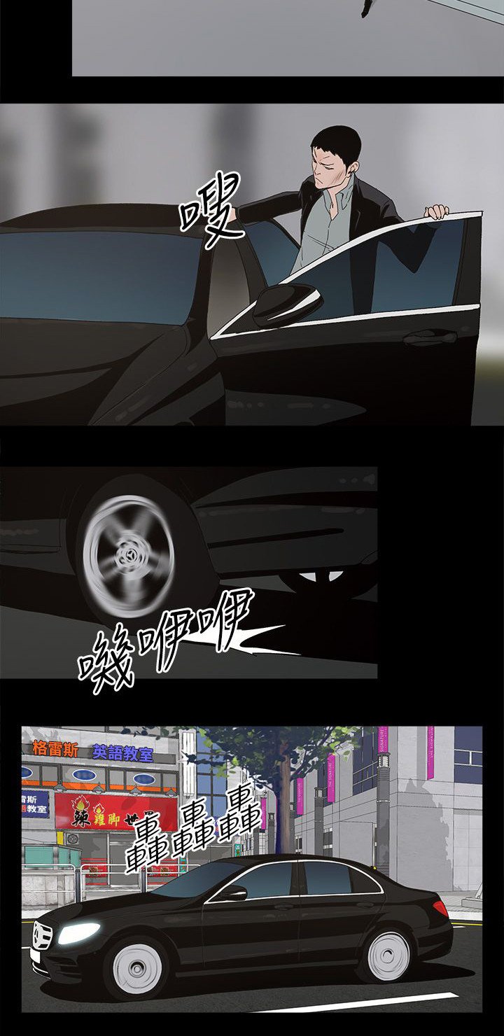 第74章：百分百