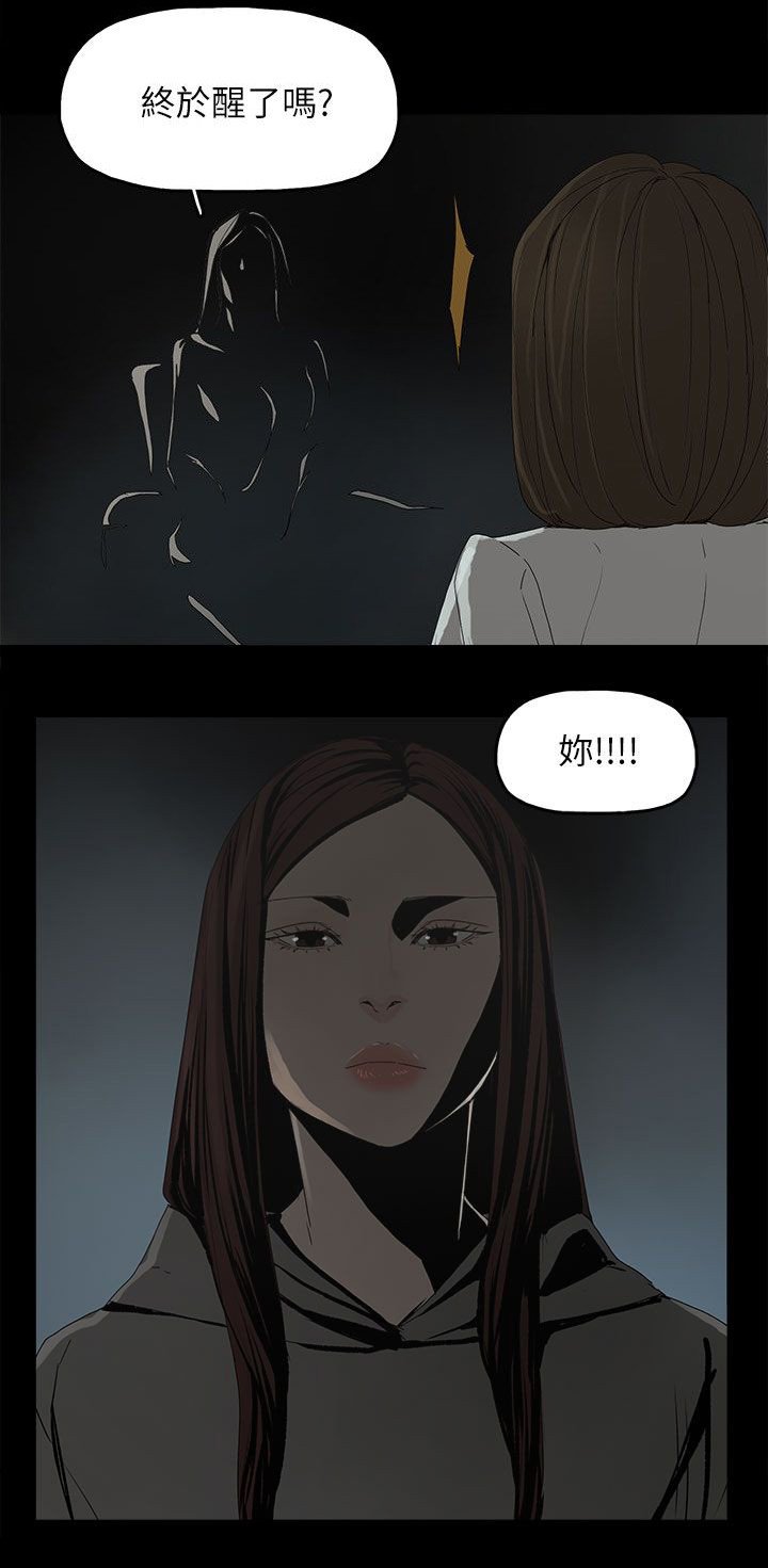 第79章：快点来生孩子吧