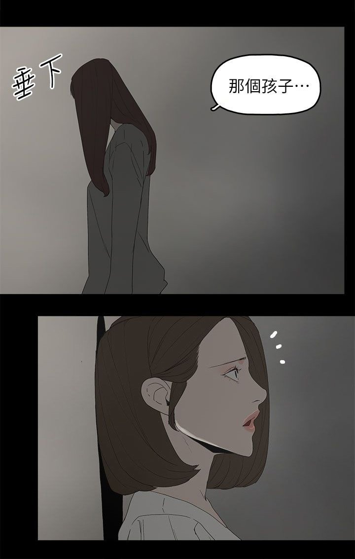 第79章：快点来生孩子吧