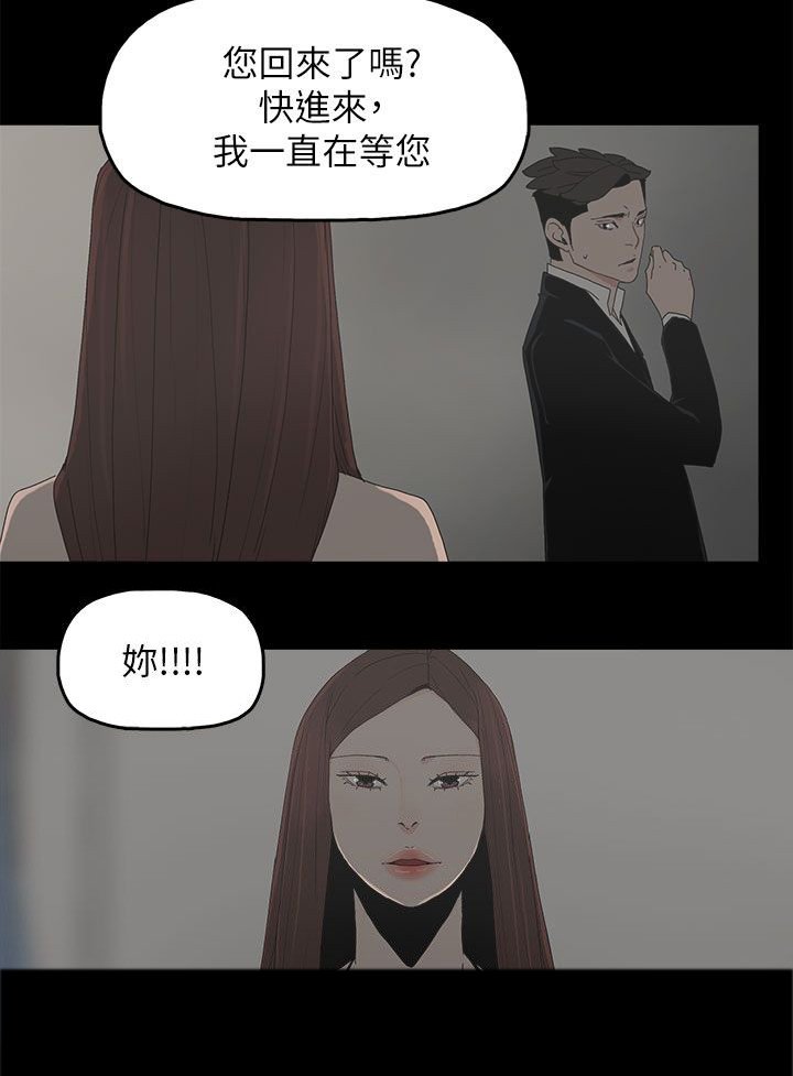 第79章：快点来生孩子吧
