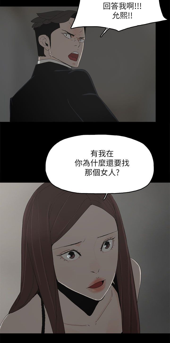 第79章：快点来生孩子吧