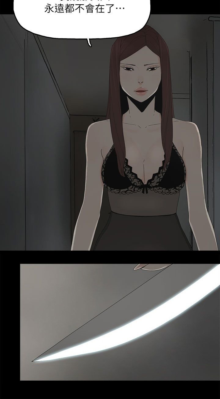 第79章：快点来生孩子吧