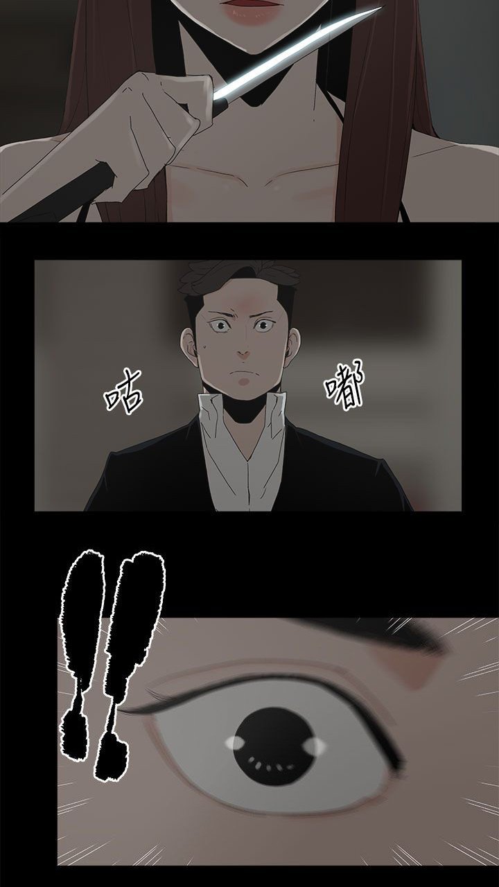 第80章：亮光