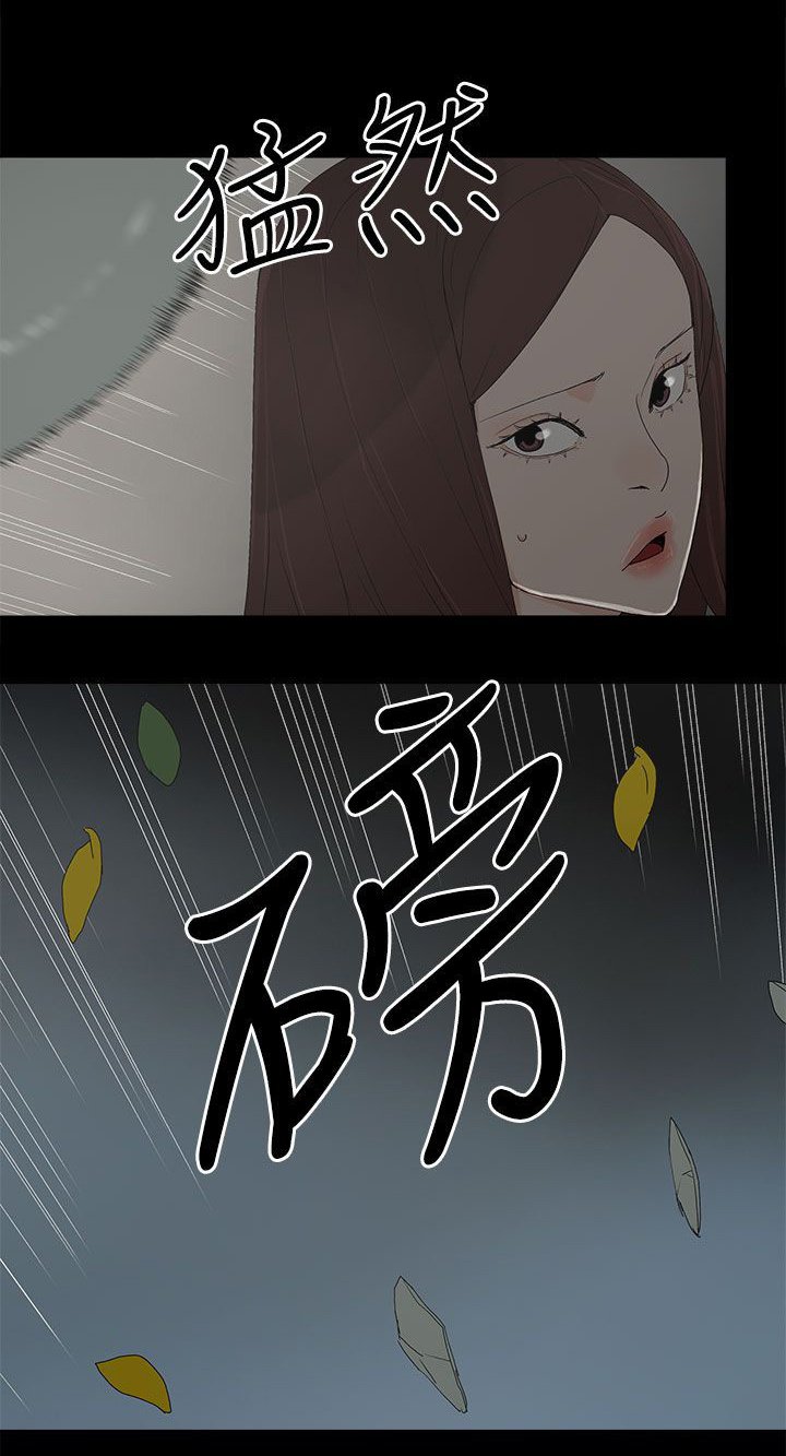 第80章：亮光
