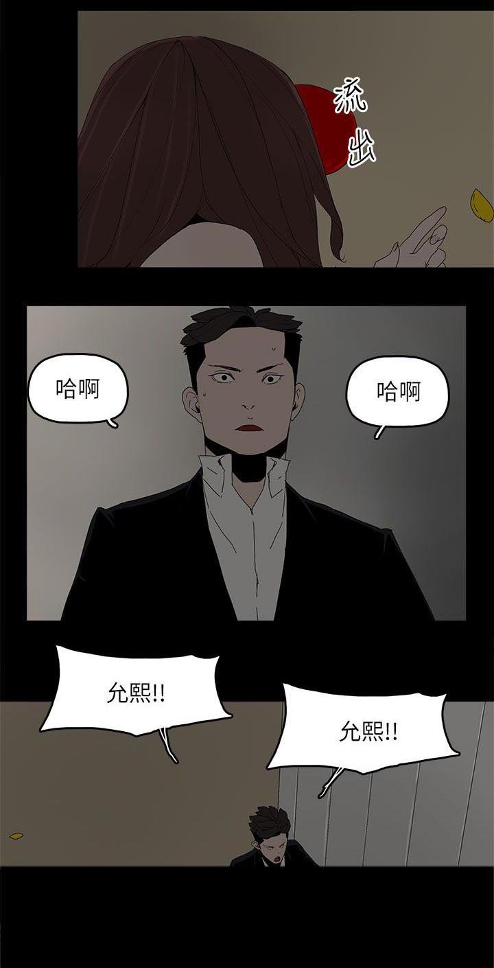 第80章：亮光