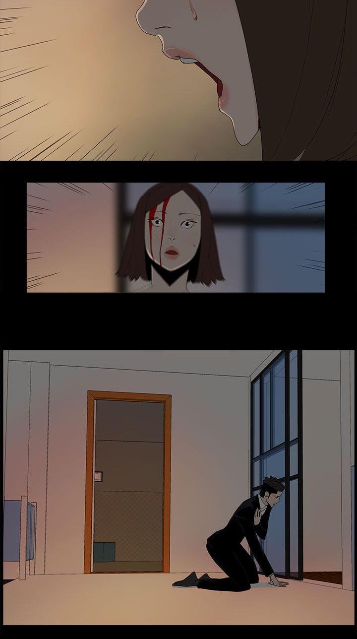 第82章：你爱过我吗