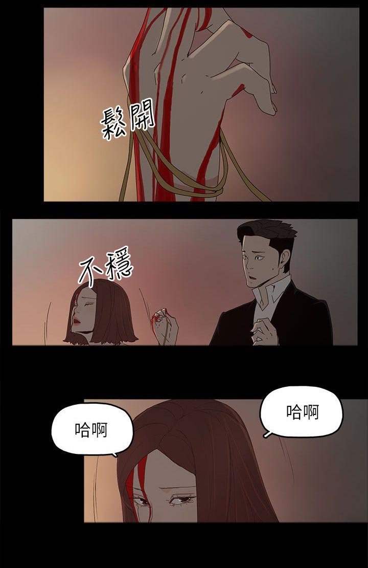 第83章：大海（完结）