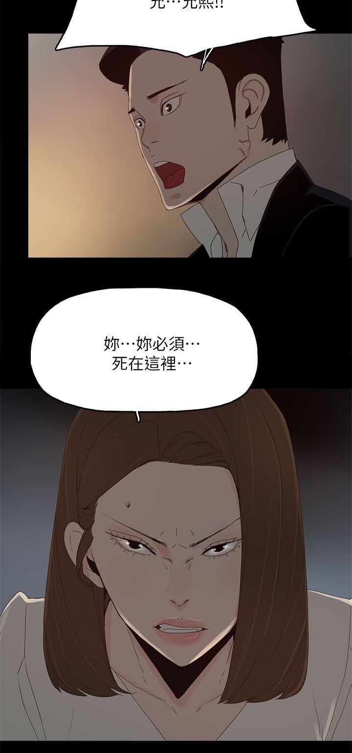 第83章：大海（完结）