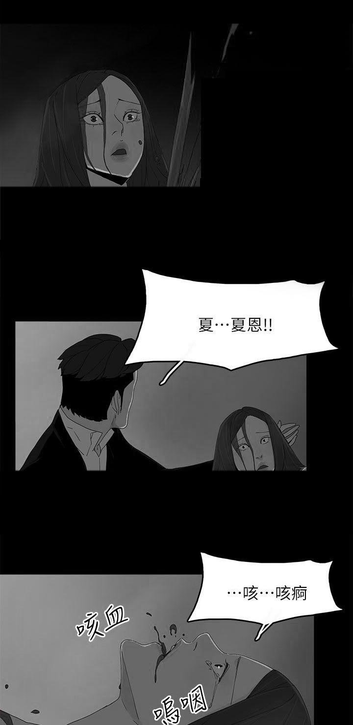 第83章：大海（完结）