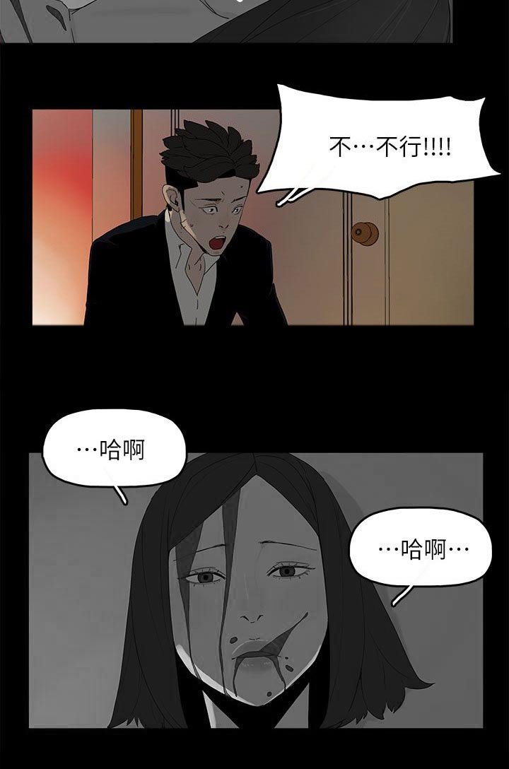 第83章：大海（完结）