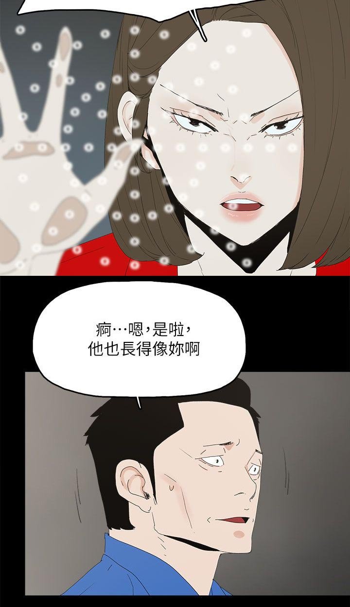 第83章：大海（完结）