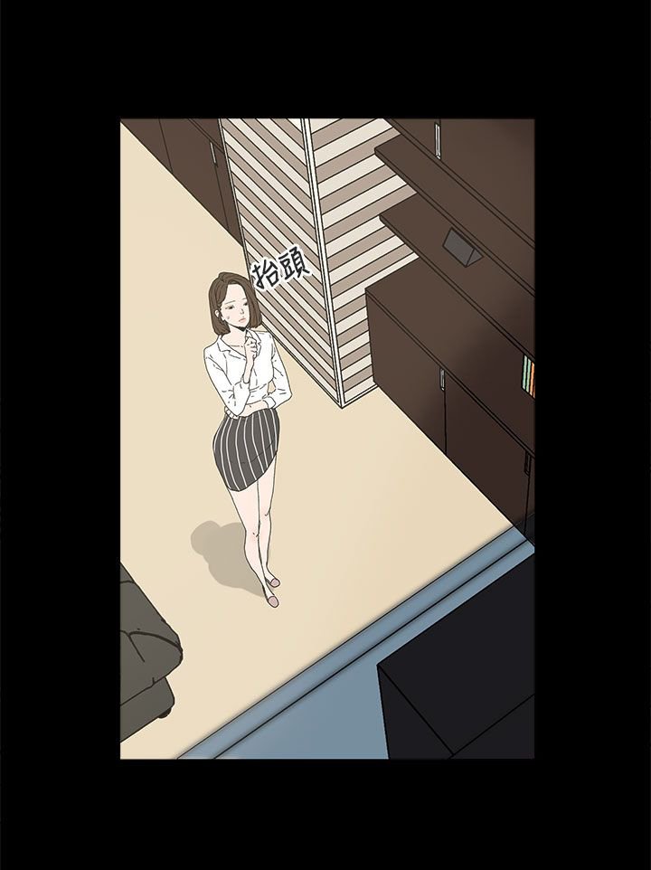 第9章：引诱