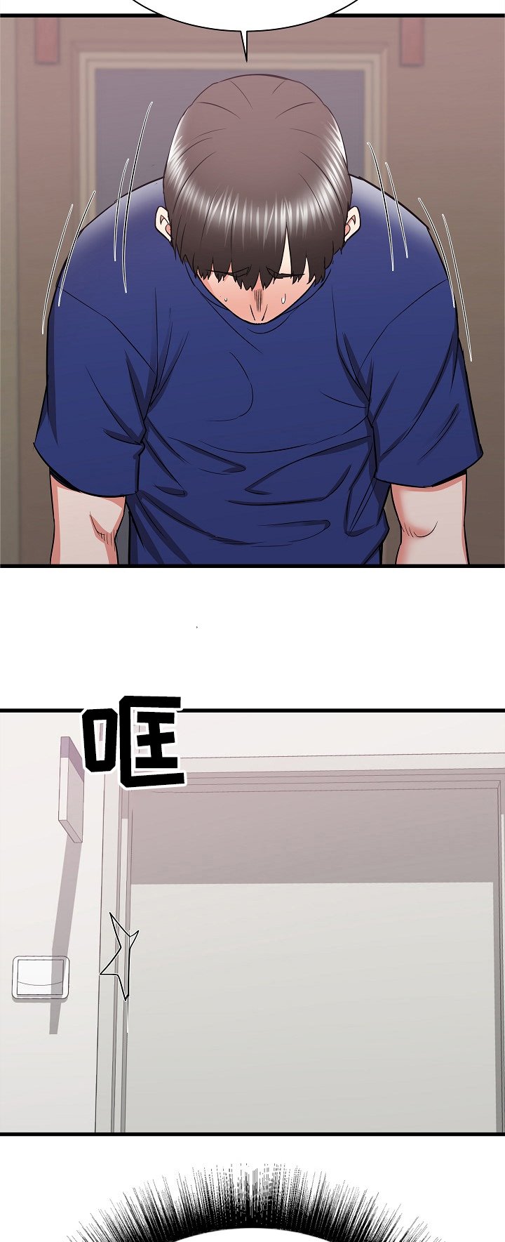 第27章：您继续~