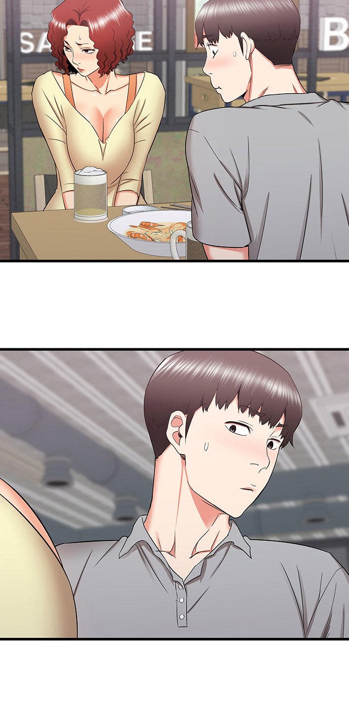 第41章：再见面
