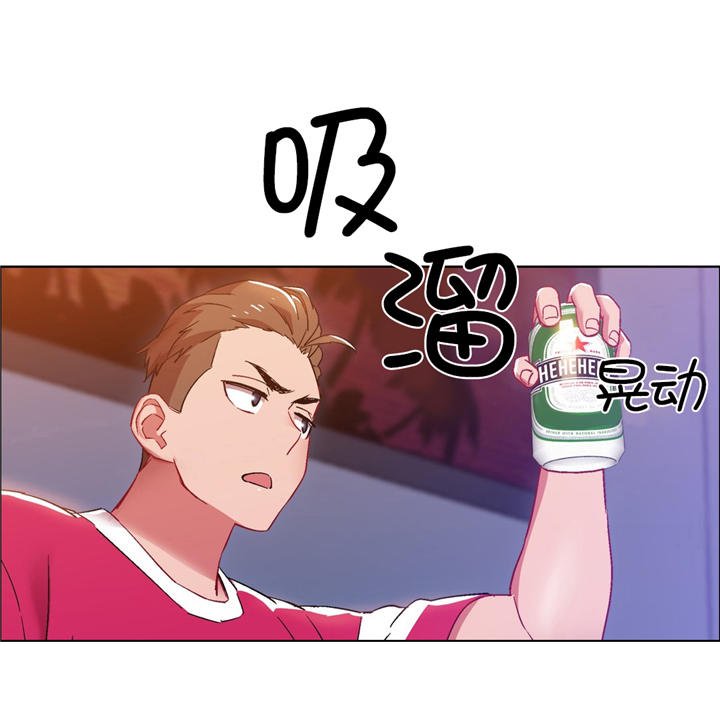 第15章：硬币情侣（三）