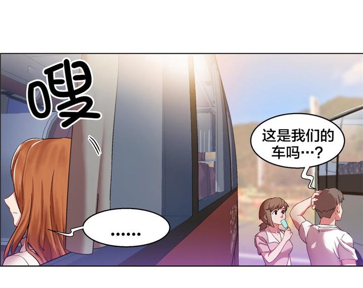 第5章：长途车（五）