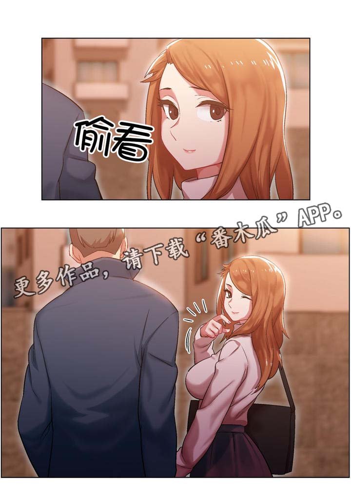 第5章：长途车（五）
