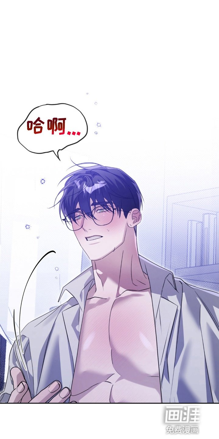 第1章：戏份被砍