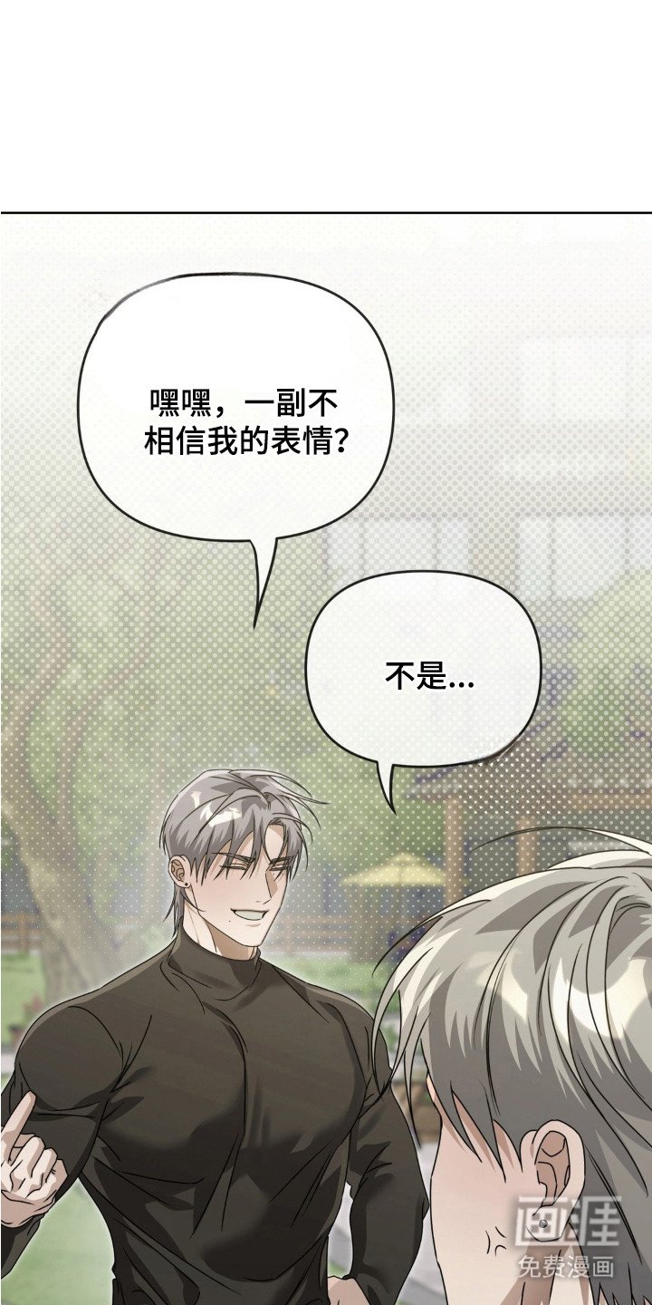 第10章：邀请
