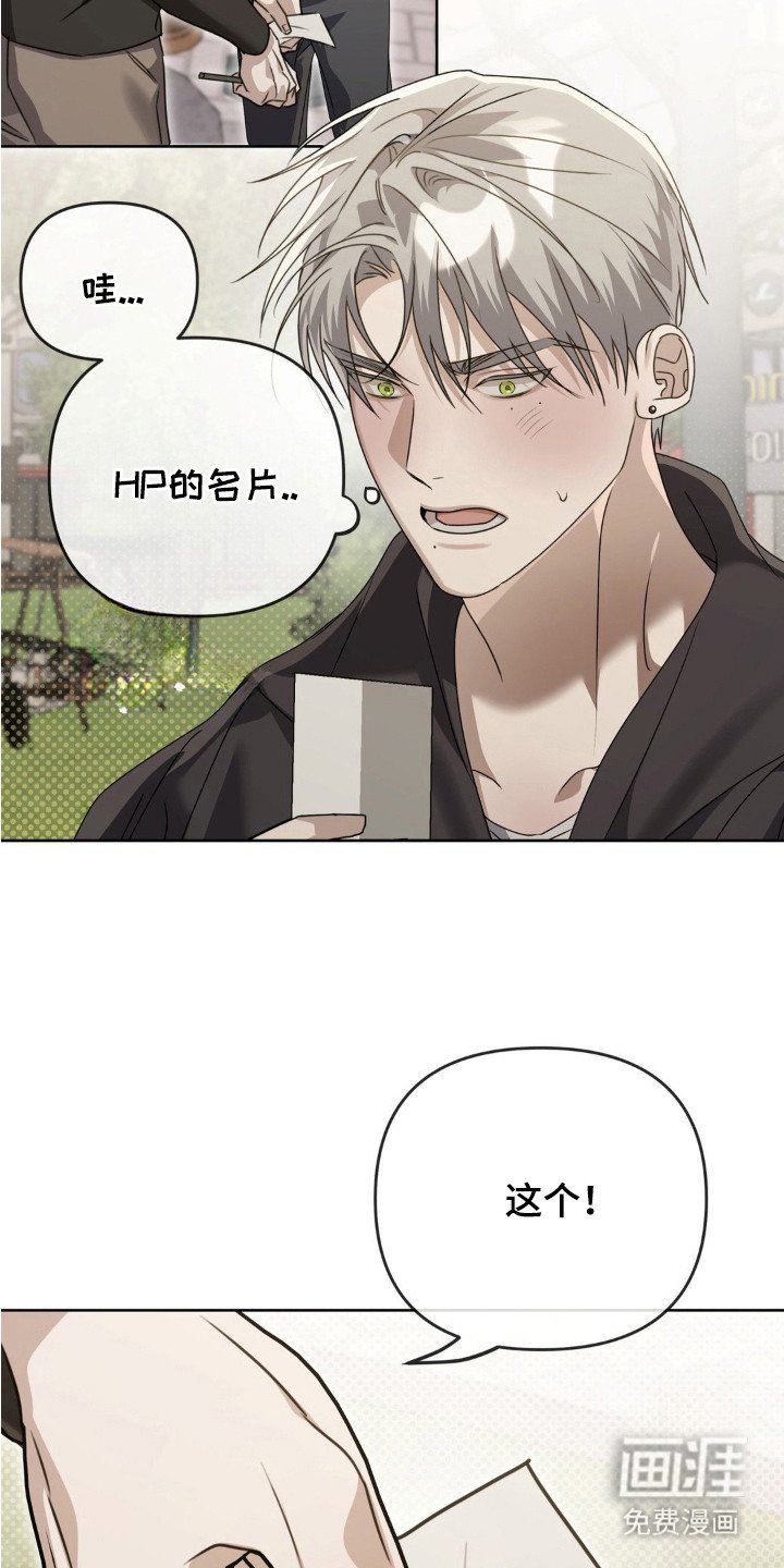 第10章：邀请