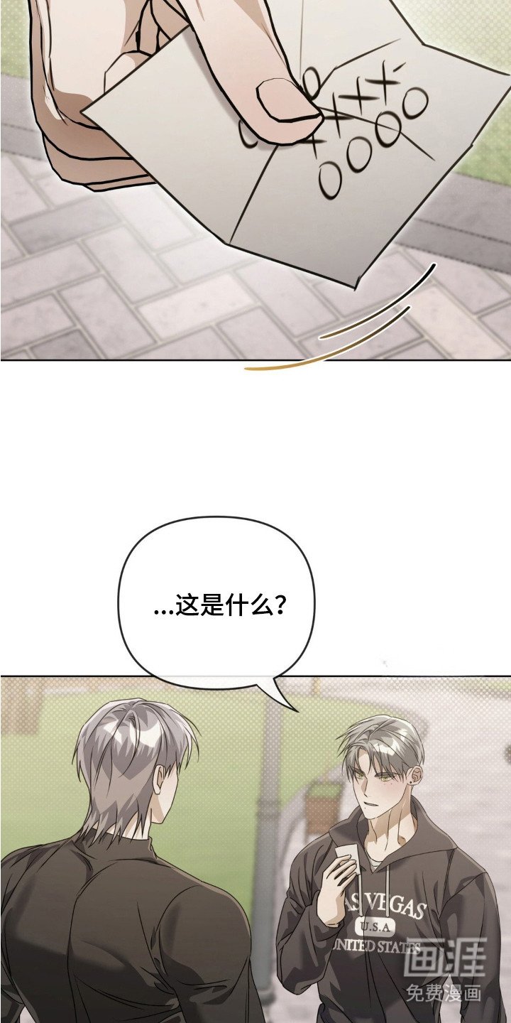 第10章：邀请