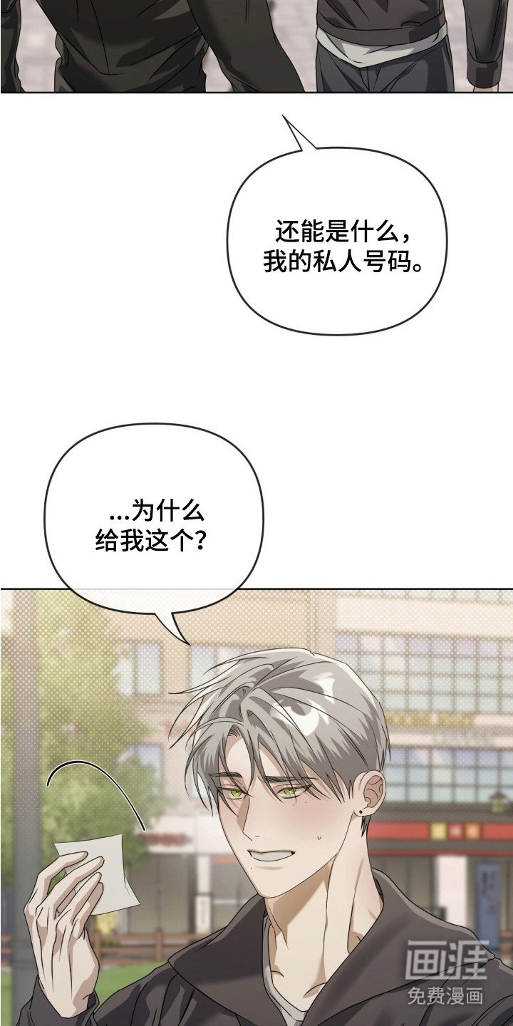 第10章：邀请