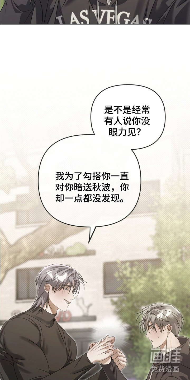 第10章：邀请