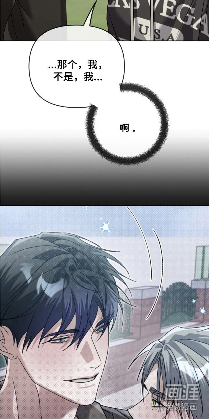 第10章：邀请