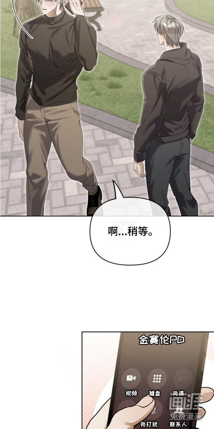 第10章：邀请