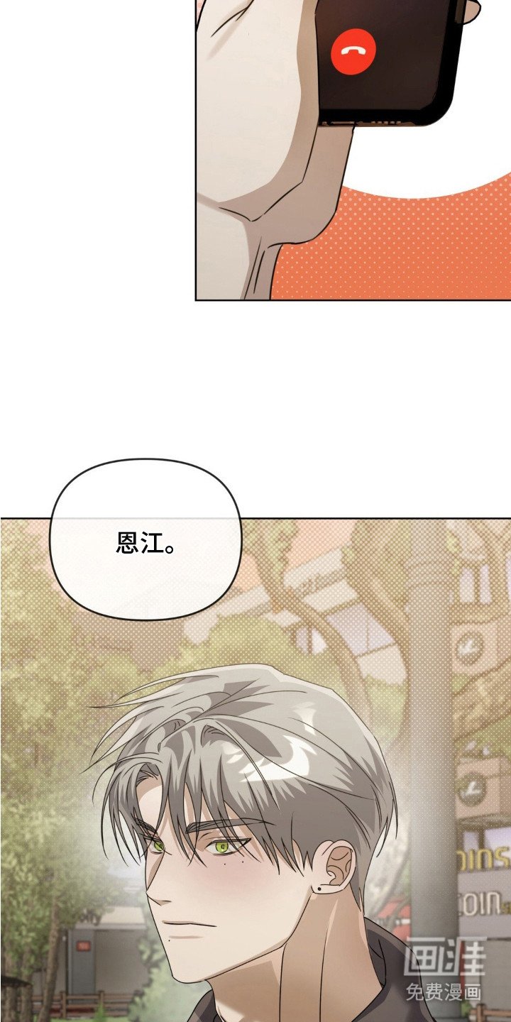 第10章：邀请