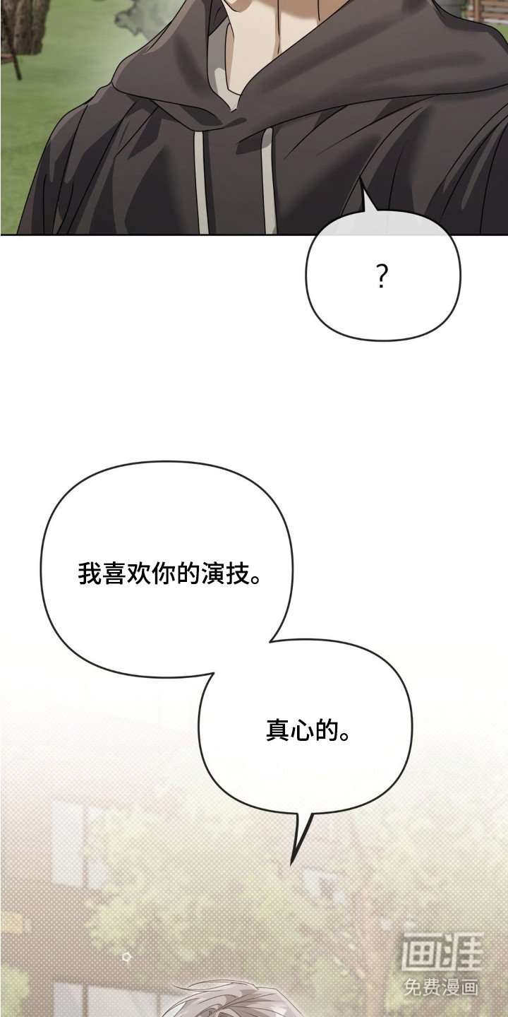 第10章：邀请