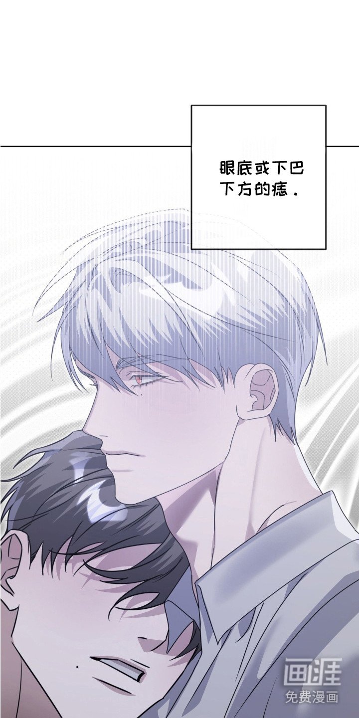第11章：心情复杂