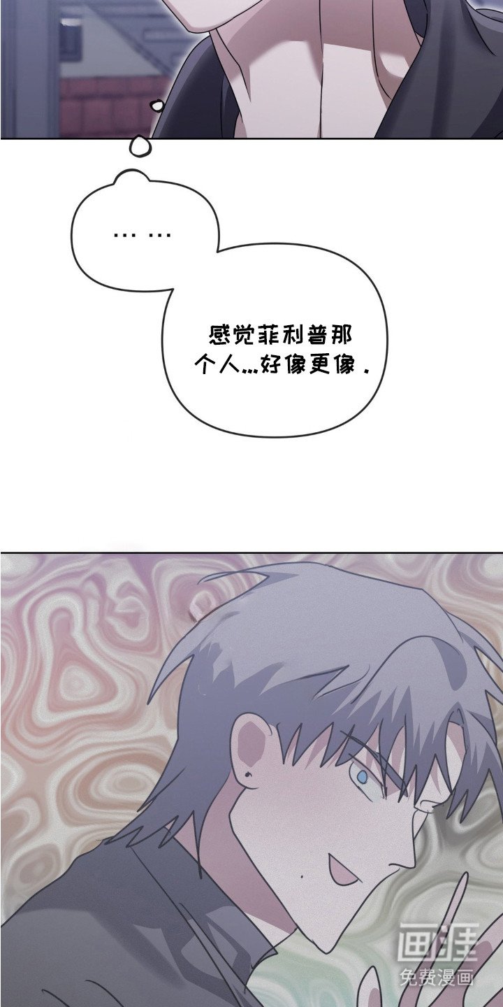 第11章：心情复杂
