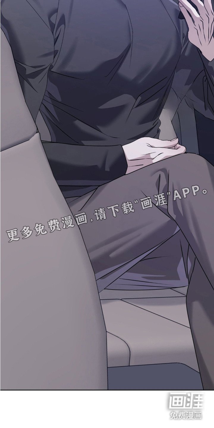 第11章：心情复杂