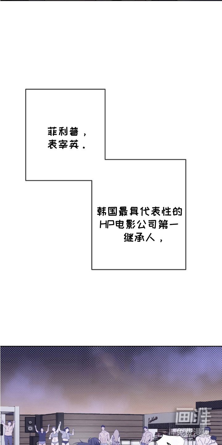 第12章：自恋狂