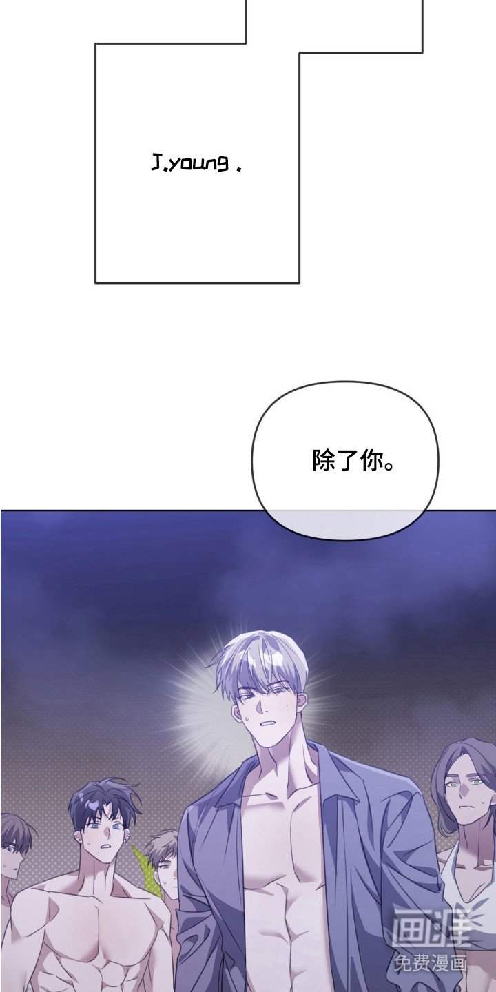 第12章：自恋狂