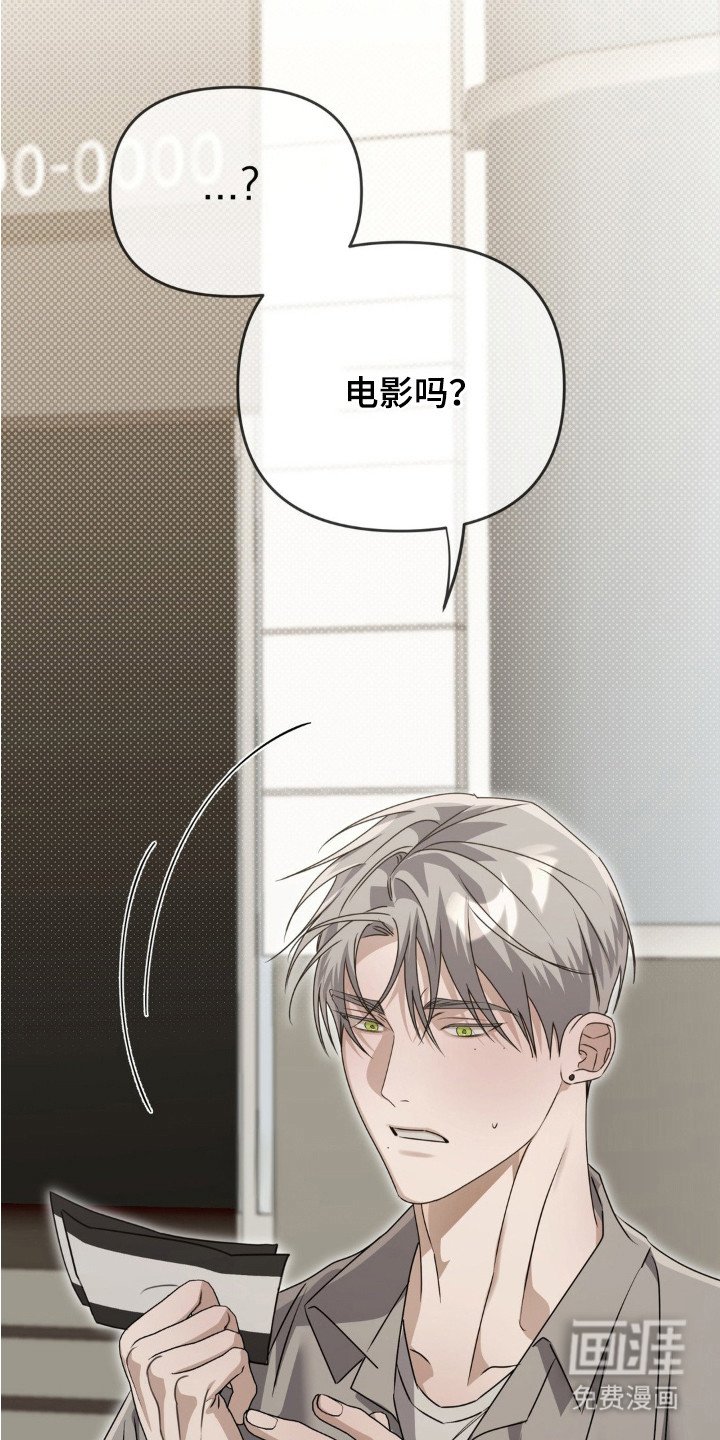 第13章：摩天轮