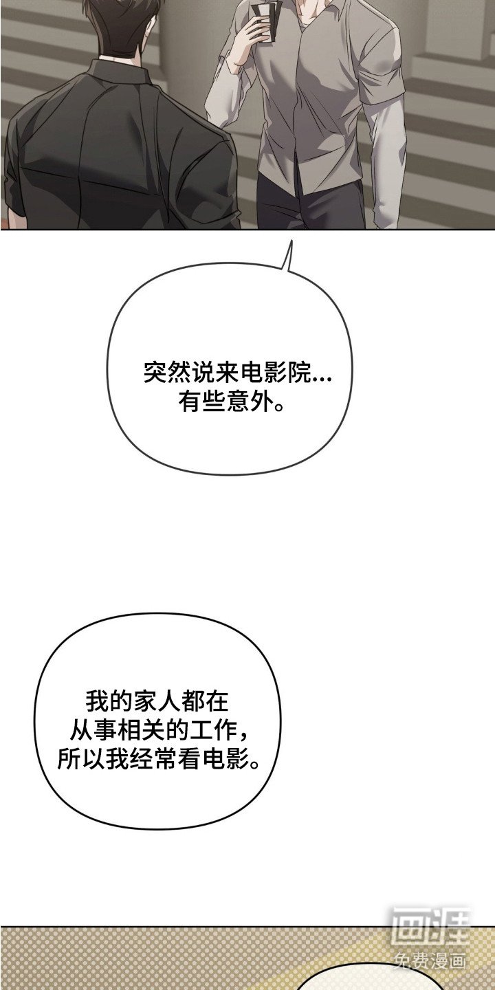 第13章：摩天轮