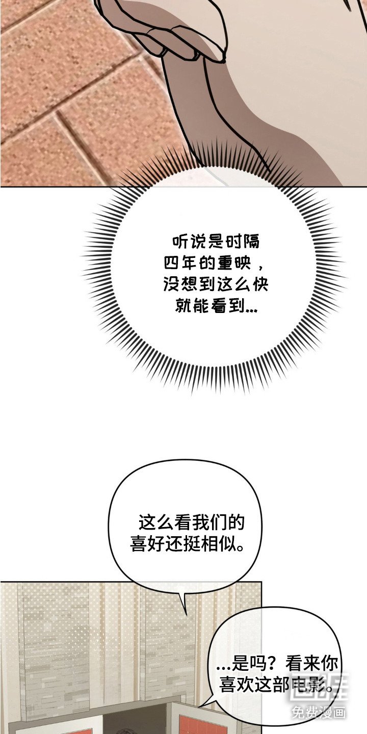 第13章：摩天轮